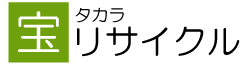 タカラリサイクル【群馬支店】